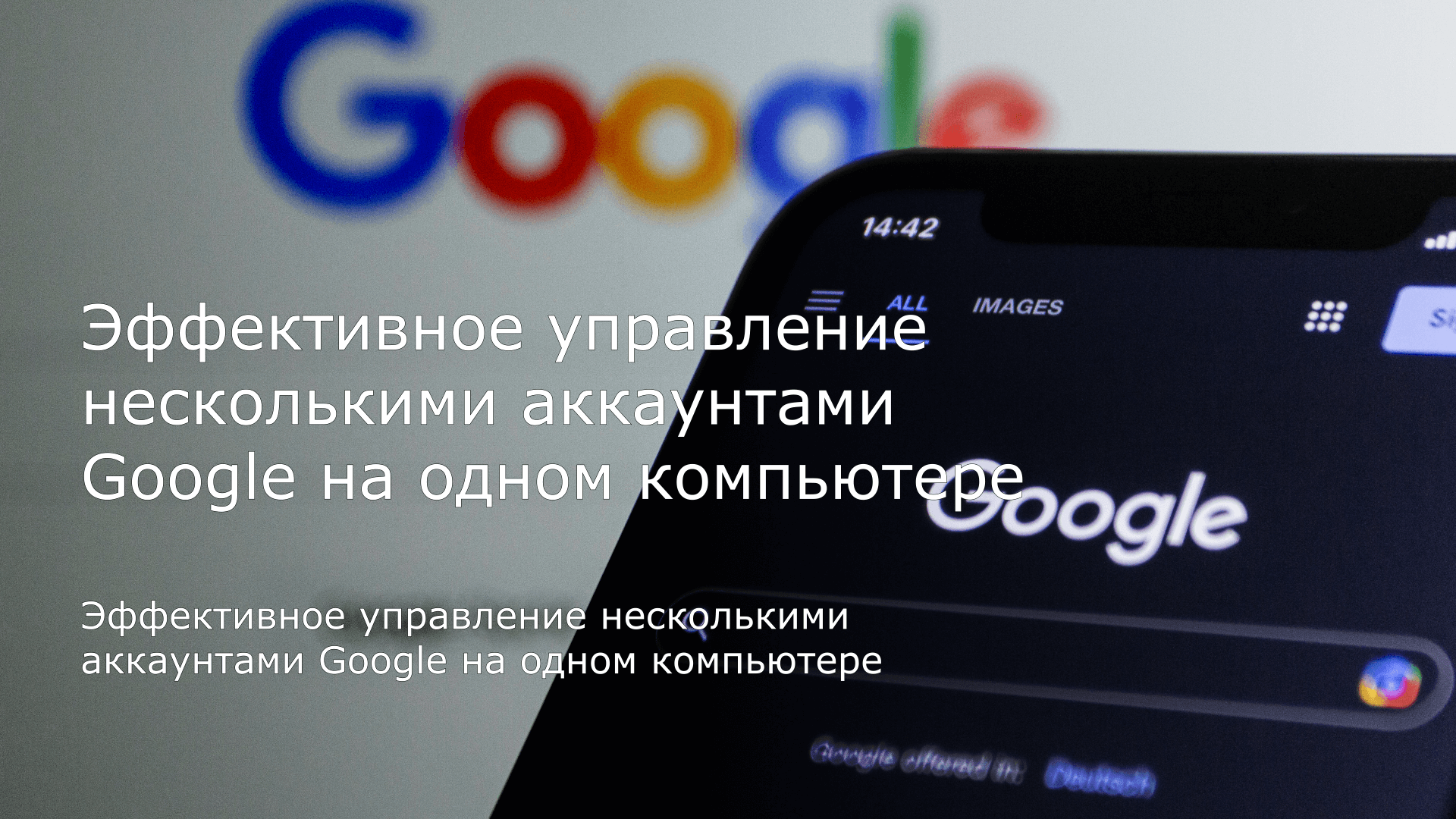 MasMate Cloud Phone｜Управление аккаунтами TikTok｜Операции TikTok e-commerce｜Эксперт по множественным аккаунтам｜Облачные реальные устройства